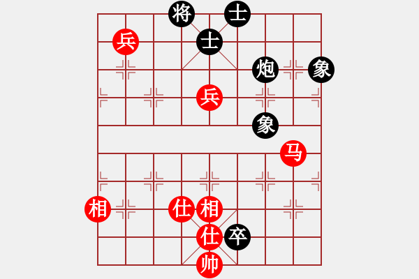 象棋棋譜圖片：虎次郎[紅] -VS- 唐山李軍[黑] - 步數(shù)：110 