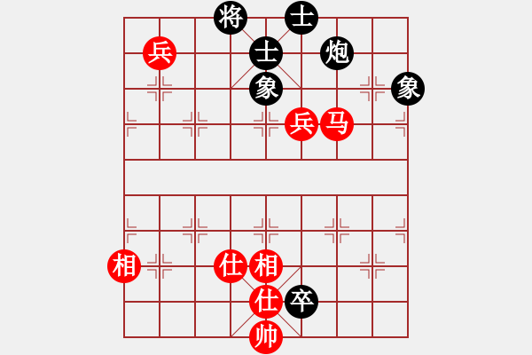 象棋棋譜圖片：虎次郎[紅] -VS- 唐山李軍[黑] - 步數(shù)：118 