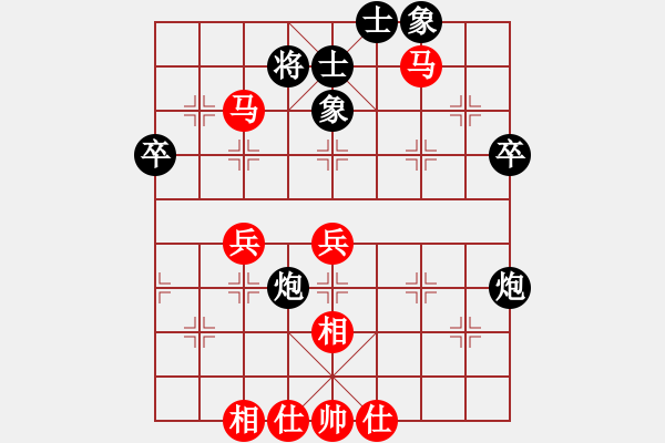 象棋棋譜圖片：虎次郎[紅] -VS- 唐山李軍[黑] - 步數(shù)：50 