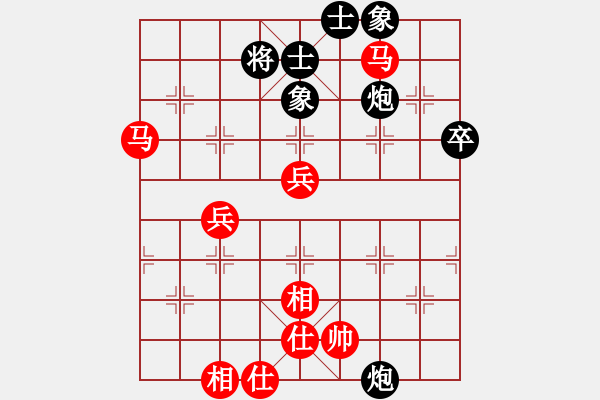 象棋棋譜圖片：虎次郎[紅] -VS- 唐山李軍[黑] - 步數(shù)：60 