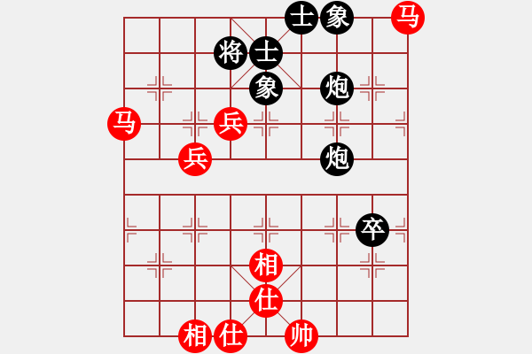 象棋棋譜圖片：虎次郎[紅] -VS- 唐山李軍[黑] - 步數(shù)：70 