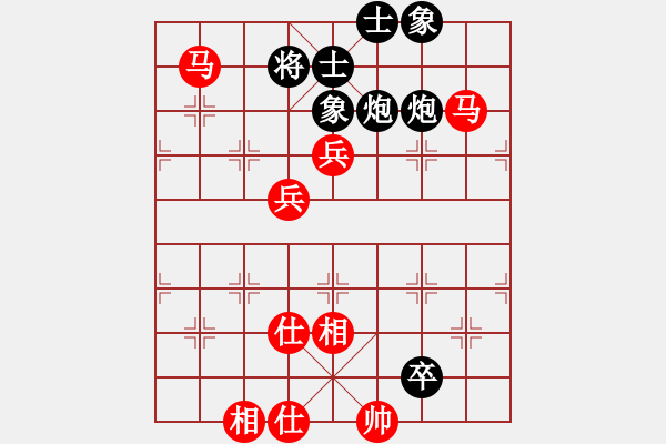 象棋棋譜圖片：虎次郎[紅] -VS- 唐山李軍[黑] - 步數(shù)：80 