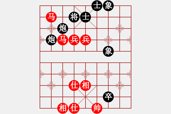 象棋棋譜圖片：虎次郎[紅] -VS- 唐山李軍[黑] - 步數(shù)：90 