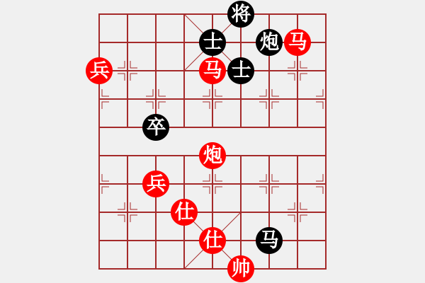 象棋棋譜圖片：節(jié)制東吳[紅] -VS- 怕瓦落地55555[黑] - 步數(shù)：99 