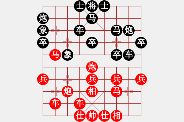 象棋棋譜圖片：謝靖 先勝 金海英 - 步數(shù)：40 