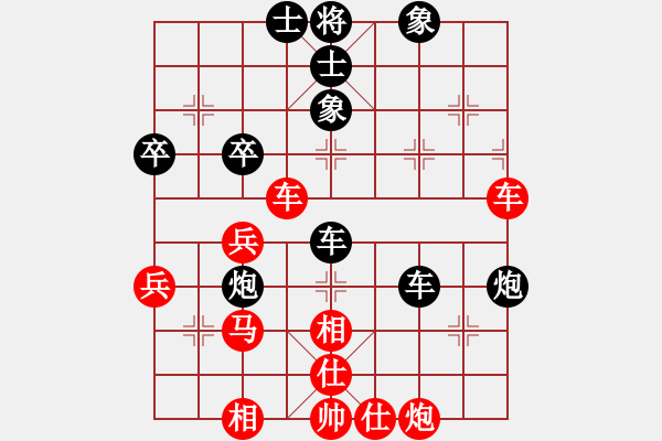 象棋棋譜圖片：無名小馬(8段)-勝-江南遊龍(9段) - 步數(shù)：60 