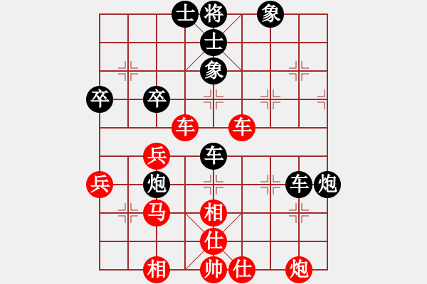 象棋棋譜圖片：無名小馬(8段)-勝-江南遊龍(9段) - 步數(shù)：78 