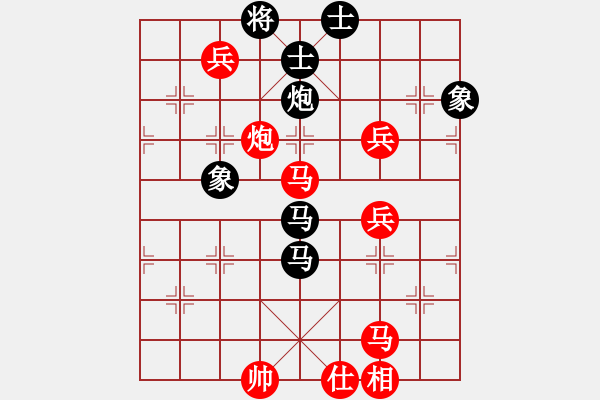 象棋棋譜圖片：九級(jí)車震(北斗) 勝 poih(風(fēng)魔) - 步數(shù)：110 