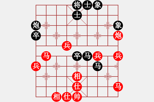 象棋棋譜圖片：九級(jí)車震(北斗) 勝 poih(風(fēng)魔) - 步數(shù)：60 