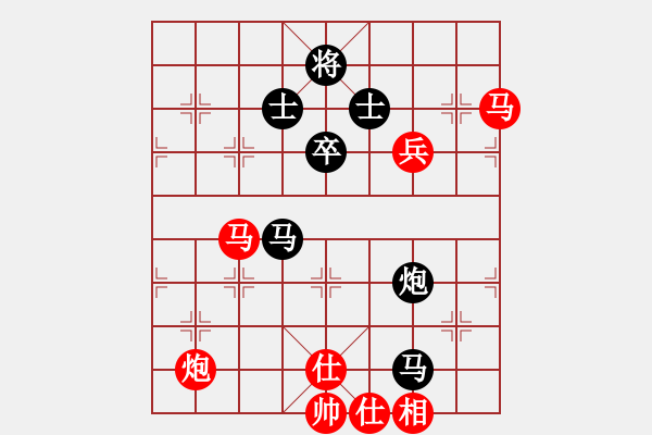 象棋棋譜圖片：許孫對(duì)局46 - 步數(shù)：100 