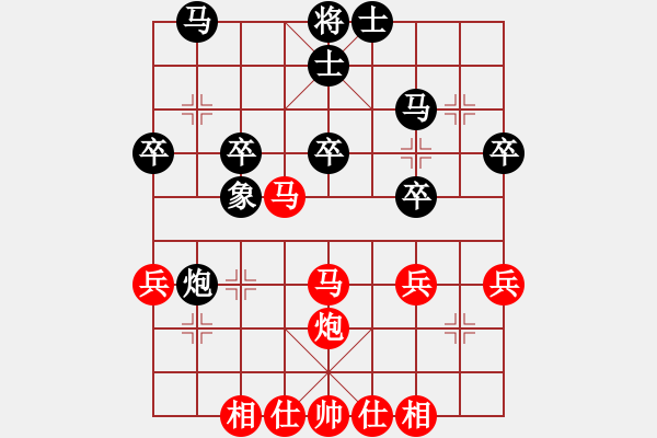 象棋棋譜圖片：許孫對(duì)局46 - 步數(shù)：40 