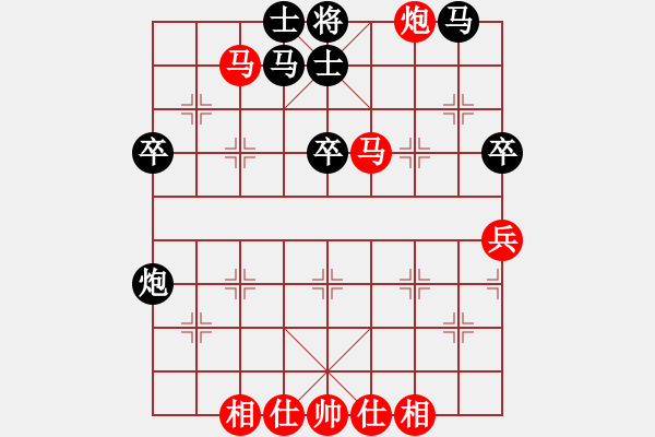 象棋棋譜圖片：許孫對(duì)局46 - 步數(shù)：60 