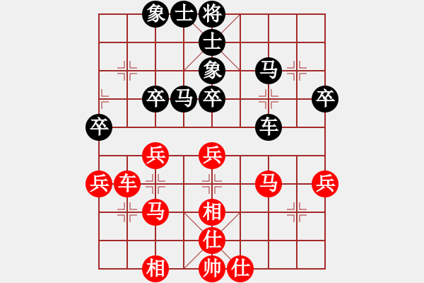 象棋棋谱图片：黄文俊 先和 刘子健 - 步数：50 