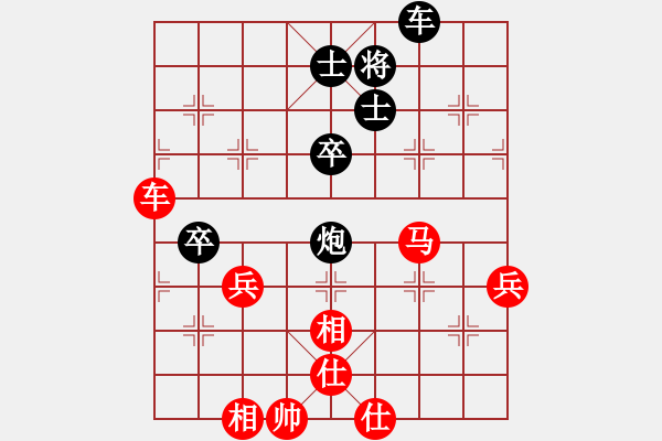 象棋棋譜圖片：老謀鳥巢(7段)-和-吳越之劍(8段) - 步數(shù)：100 