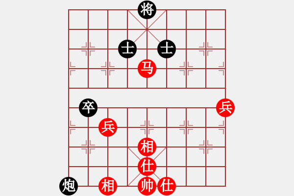 象棋棋譜圖片：老謀鳥巢(7段)-和-吳越之劍(8段) - 步數(shù)：120 