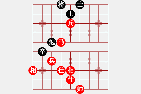 象棋棋譜圖片：老謀鳥巢(7段)-和-吳越之劍(8段) - 步數(shù)：150 