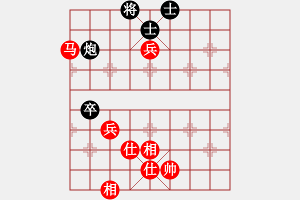 象棋棋譜圖片：老謀鳥巢(7段)-和-吳越之劍(8段) - 步數(shù)：160 