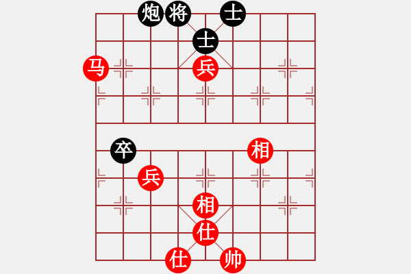 象棋棋譜圖片：老謀鳥巢(7段)-和-吳越之劍(8段) - 步數(shù)：170 