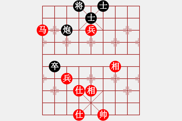 象棋棋譜圖片：老謀鳥巢(7段)-和-吳越之劍(8段) - 步數(shù)：180 