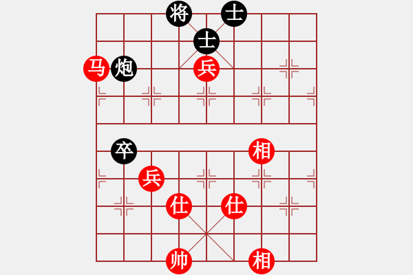 象棋棋譜圖片：老謀鳥巢(7段)-和-吳越之劍(8段) - 步數(shù)：190 