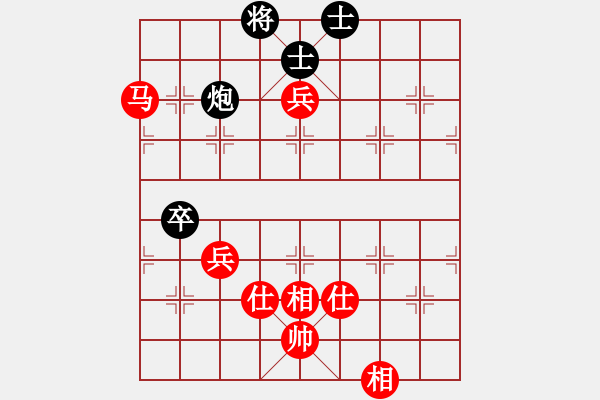 象棋棋譜圖片：老謀鳥巢(7段)-和-吳越之劍(8段) - 步數(shù)：200 