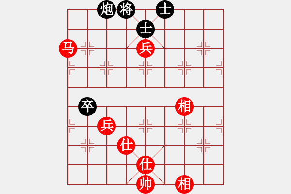 象棋棋譜圖片：老謀鳥巢(7段)-和-吳越之劍(8段) - 步數(shù)：210 