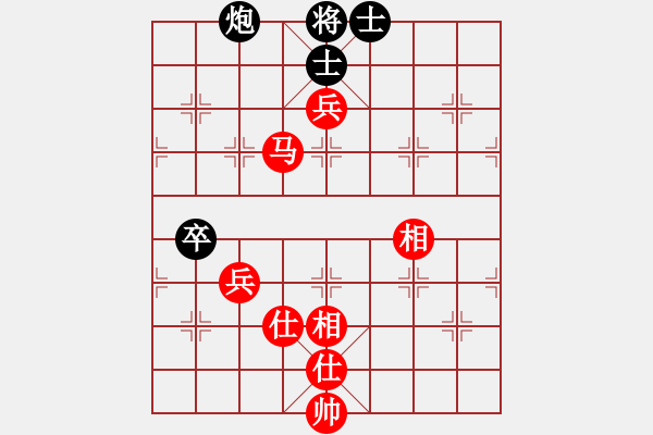 象棋棋譜圖片：老謀鳥巢(7段)-和-吳越之劍(8段) - 步數(shù)：220 