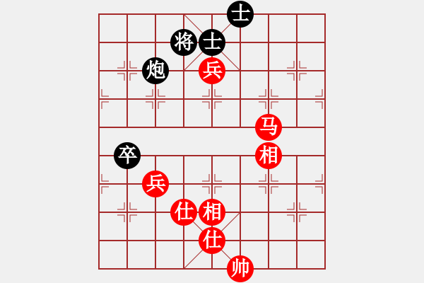 象棋棋譜圖片：老謀鳥巢(7段)-和-吳越之劍(8段) - 步數(shù)：230 