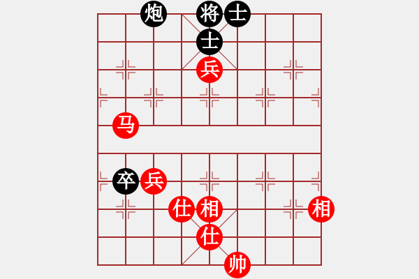 象棋棋譜圖片：老謀鳥巢(7段)-和-吳越之劍(8段) - 步數(shù)：238 