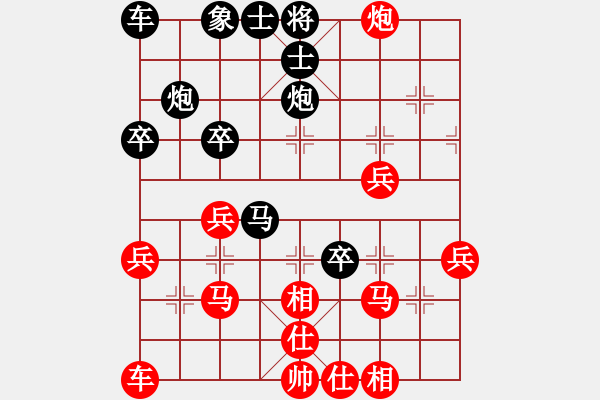 象棋棋谱图片：负分太后 鱼[红] -VS- ╅ω独行侠[黑](6) - 步数：30 