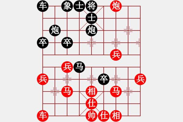 象棋棋譜圖片：負分太后 魚[紅] -VS- ╅ω獨行俠[黑](6) - 步數(shù)：30 