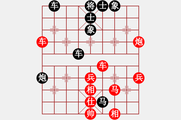 象棋棋譜圖片：布衣人(5級)-和-倦鳥歸林(2級) - 步數：60 