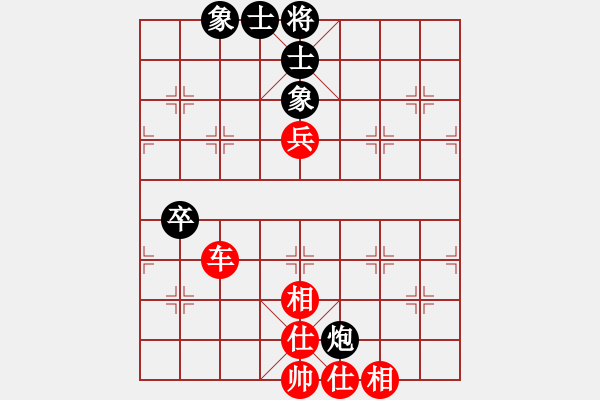 象棋棋譜圖片：jzlr(9星)-勝-xianjie(9星) - 步數(shù)：120 