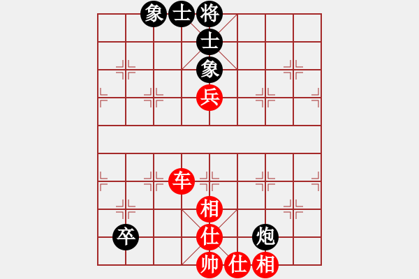 象棋棋譜圖片：jzlr(9星)-勝-xianjie(9星) - 步數(shù)：140 