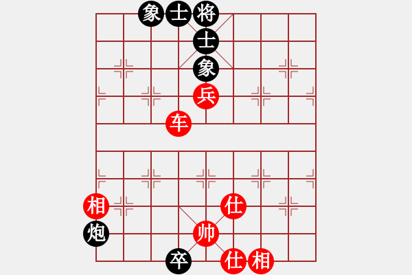 象棋棋譜圖片：jzlr(9星)-勝-xianjie(9星) - 步數(shù)：160 