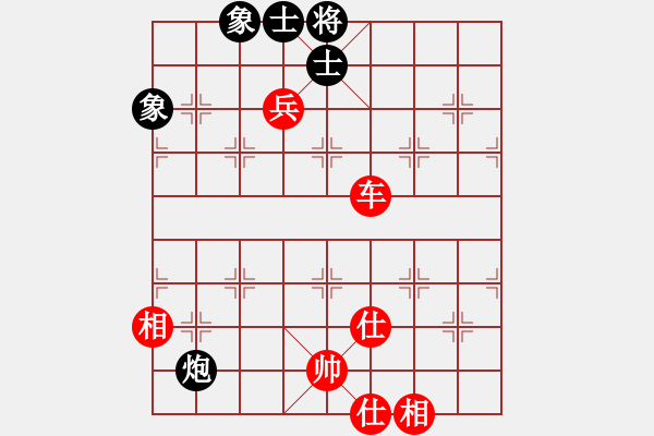 象棋棋譜圖片：jzlr(9星)-勝-xianjie(9星) - 步數(shù)：170 