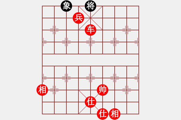 象棋棋譜圖片：jzlr(9星)-勝-xianjie(9星) - 步數(shù)：197 