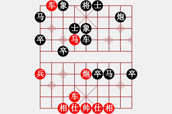 象棋棋譜圖片：jzlr(9星)-勝-xianjie(9星) - 步數(shù)：50 