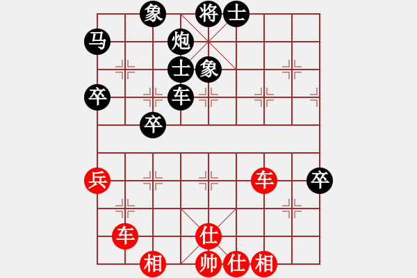 象棋棋譜圖片：jzlr(9星)-勝-xianjie(9星) - 步數(shù)：60 