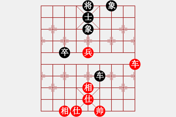 象棋棋譜圖片：實(shí)惠家庭生活廣場(chǎng)[1321567660] -和- 溫內(nèi)圖[18190935] - 步數(shù)：110 