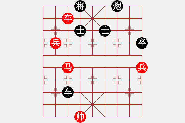 象棋棋譜圖片：七武器開局(玉泉)-和-殘局庫名手(玉泉)仙人指路轉(zhuǎn)左中炮對卒底炮飛左象 - 步數(shù)：180 