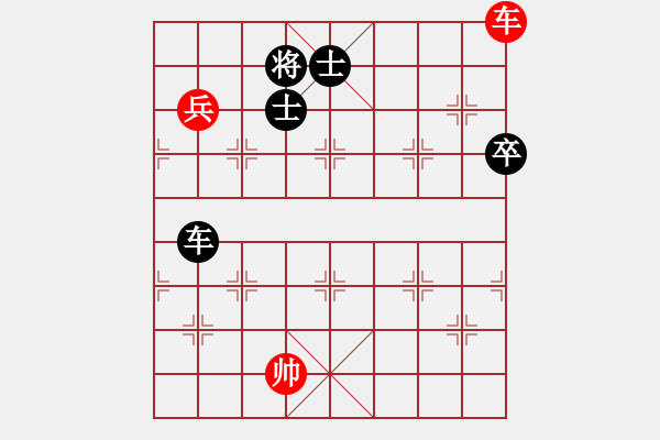 象棋棋譜圖片：七武器開局(玉泉)-和-殘局庫名手(玉泉)仙人指路轉(zhuǎn)左中炮對卒底炮飛左象 - 步數(shù)：200 