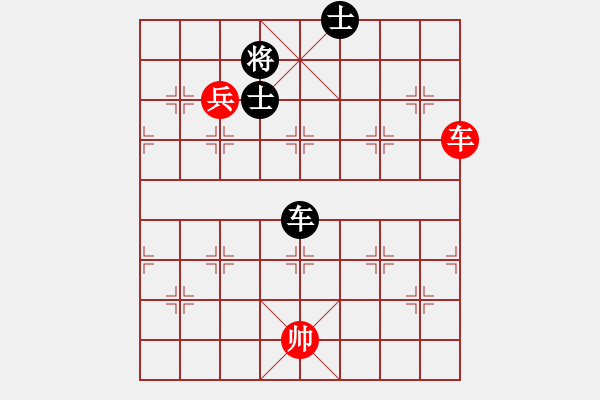 象棋棋譜圖片：七武器開局(玉泉)-和-殘局庫名手(玉泉)仙人指路轉(zhuǎn)左中炮對卒底炮飛左象 - 步數(shù)：210 