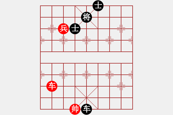 象棋棋譜圖片：七武器開局(玉泉)-和-殘局庫名手(玉泉)仙人指路轉(zhuǎn)左中炮對卒底炮飛左象 - 步數(shù)：220 