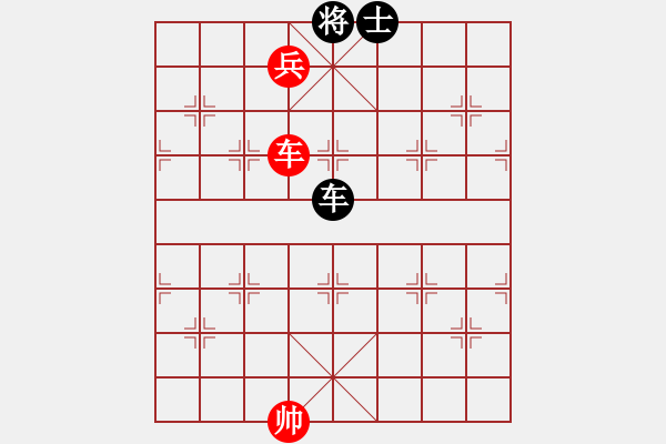 象棋棋譜圖片：七武器開局(玉泉)-和-殘局庫名手(玉泉)仙人指路轉(zhuǎn)左中炮對卒底炮飛左象 - 步數(shù)：240 