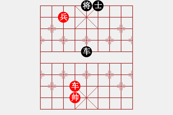 象棋棋譜圖片：七武器開局(玉泉)-和-殘局庫名手(玉泉)仙人指路轉(zhuǎn)左中炮對卒底炮飛左象 - 步數(shù)：250 