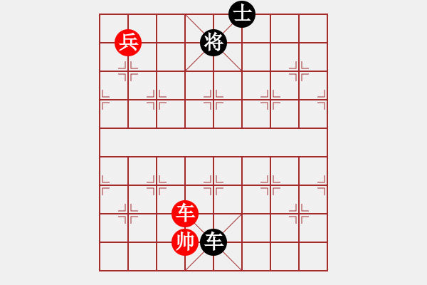 象棋棋譜圖片：七武器開局(玉泉)-和-殘局庫名手(玉泉)仙人指路轉(zhuǎn)左中炮對卒底炮飛左象 - 步數(shù)：270 