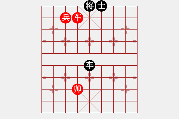 象棋棋譜圖片：七武器開局(玉泉)-和-殘局庫名手(玉泉)仙人指路轉(zhuǎn)左中炮對卒底炮飛左象 - 步數(shù)：280 