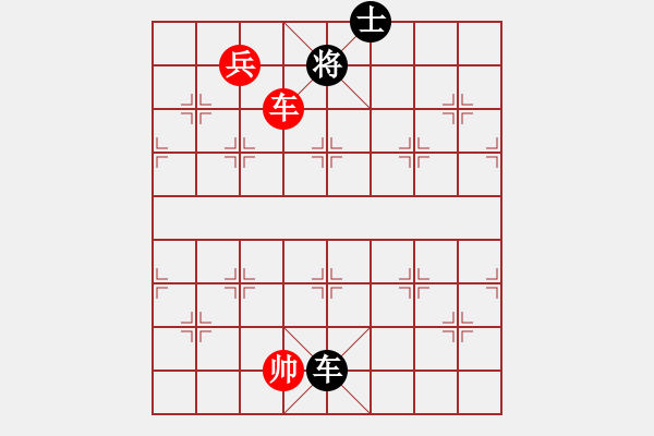 象棋棋譜圖片：七武器開局(玉泉)-和-殘局庫名手(玉泉)仙人指路轉(zhuǎn)左中炮對卒底炮飛左象 - 步數(shù)：290 