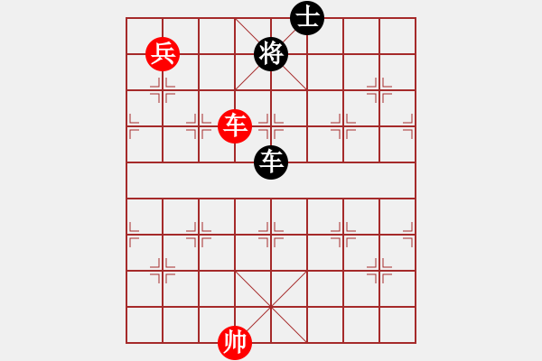 象棋棋譜圖片：七武器開局(玉泉)-和-殘局庫名手(玉泉)仙人指路轉(zhuǎn)左中炮對卒底炮飛左象 - 步數(shù)：310 